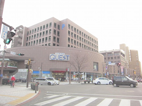 ショッピングセンター　無印良品小倉井筒屋店（ショッピングセンター）まで448m