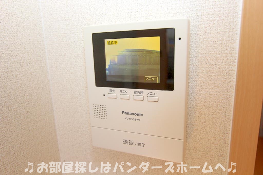 ルミエール新之栄のその他写真