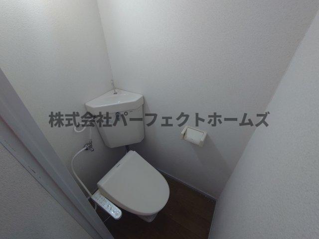 【メゾン枚方のトイレ】