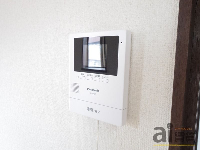 セキュリティ　※クリーニング前