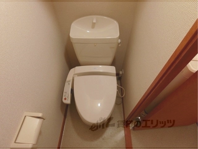 【レオパレス北里のトイレ】