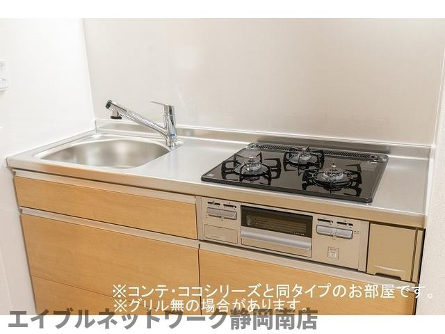 キッチン　イメージ