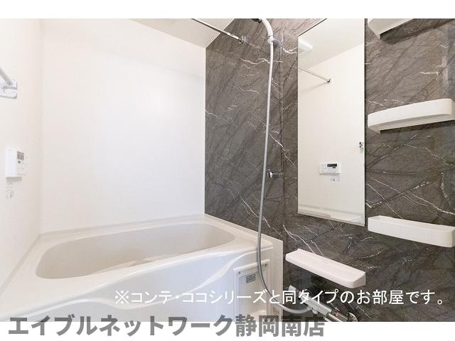バス・シャワールーム　イメージ