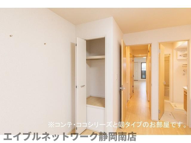 収納　イメージ