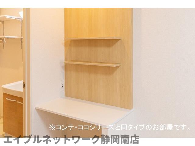 その他部屋・スペース　イメージ