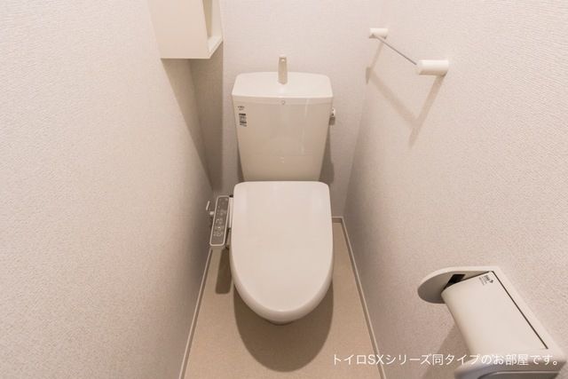 【富士宮市若の宮町のアパートのトイレ】