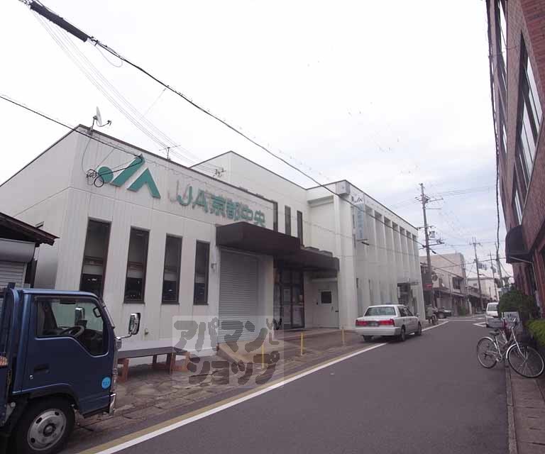 銀行　ＪＡ京都中央 淀支店（銀行）まで371m
