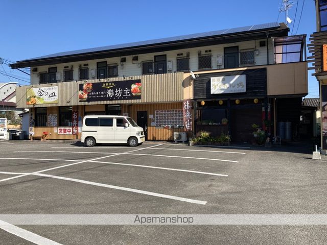 その他　海坊主（その他）まで196m