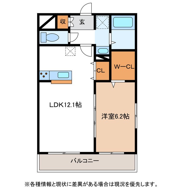 可児郡御嵩町上恵土のマンションの間取り