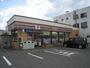 スーパー　フクハラタイガー店（スーパー）まで414m