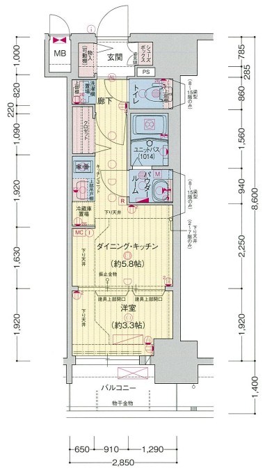 名古屋市中区葵のマンションの間取り