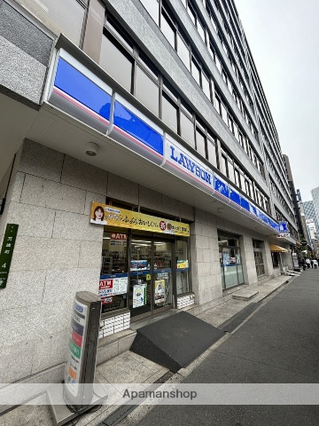 コンビニ　ローソン北区万歳町店（コンビニ）まで142m