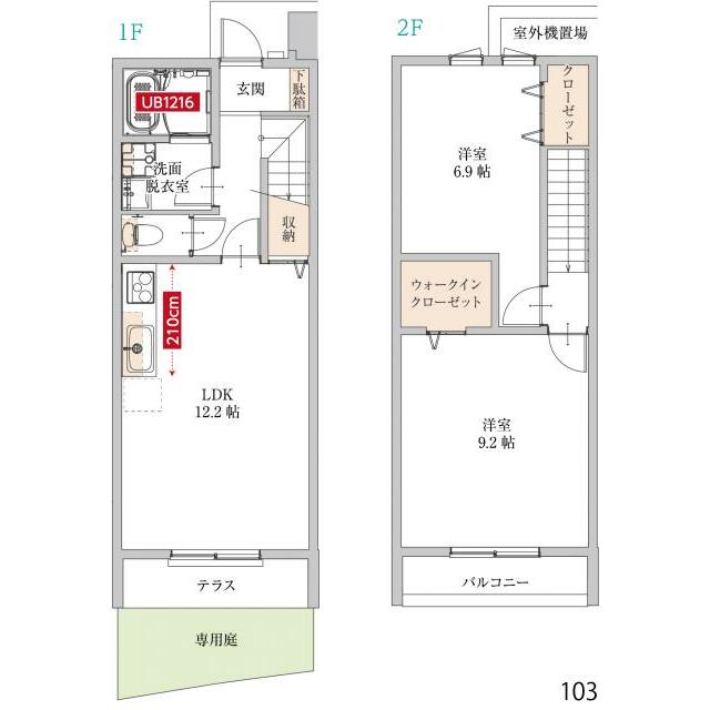 ＬＡＭＩＮＡ東海岸の間取り