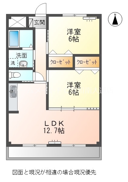 アビタシオン国府の間取り