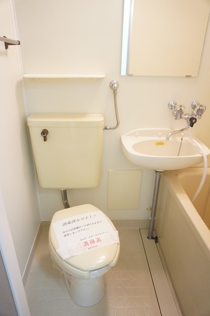 トイレ　トイレ