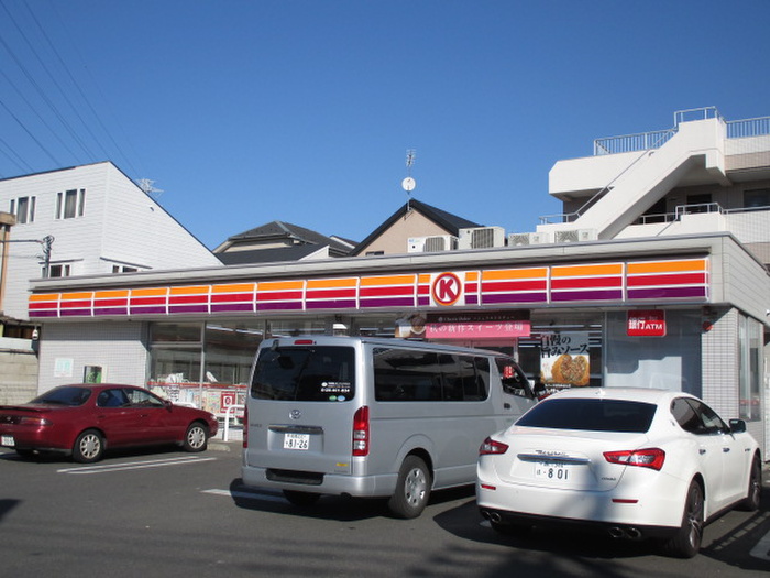 コンビニ　サ－クルＫ（コンビニ）まで359m