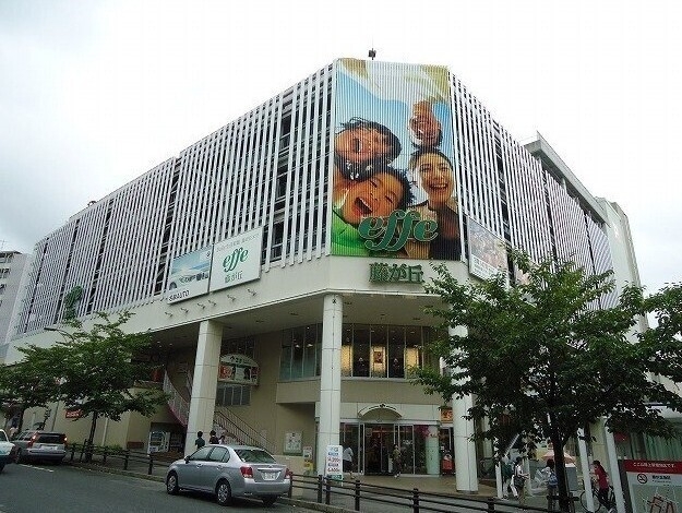 スーパー　成城石井名古屋藤が丘エフ店（スーパー）まで482m