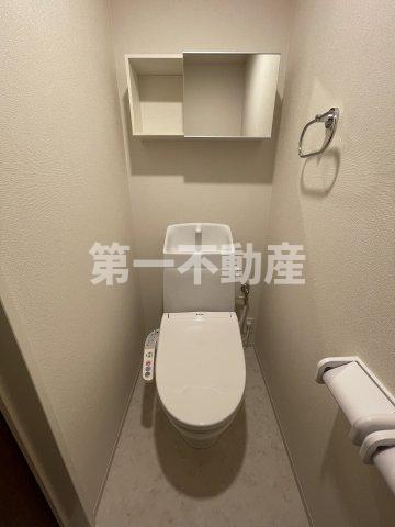 トイレ　温水洗浄便座