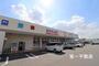 ドラックストア　ウエルシア加東東条店（ドラッグストア）まで2905m