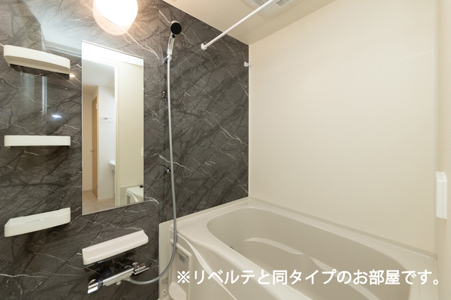 バス・シャワールーム　新築の為イメージになります。