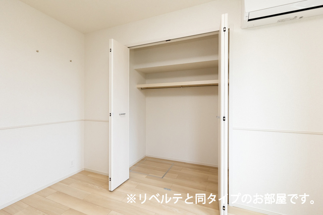 収納　新築の為イメージになります。