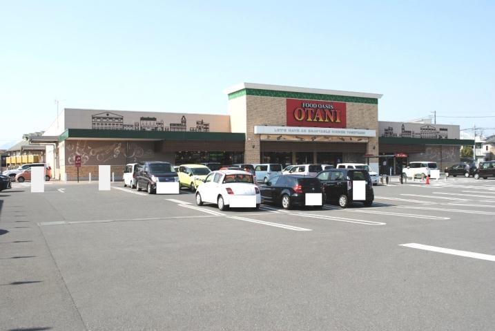 スーパー　フードオアシスＯＴＡＮＩ一の沢店（スーパー）まで73m