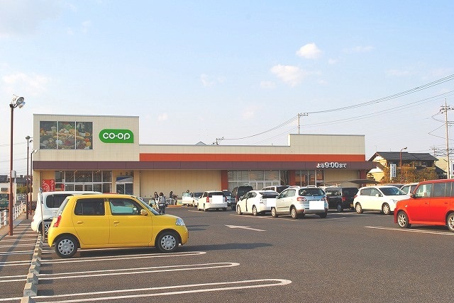 スーパー　とちぎコープ生活協同組合コープ鶴田店（スーパー）まで923m
