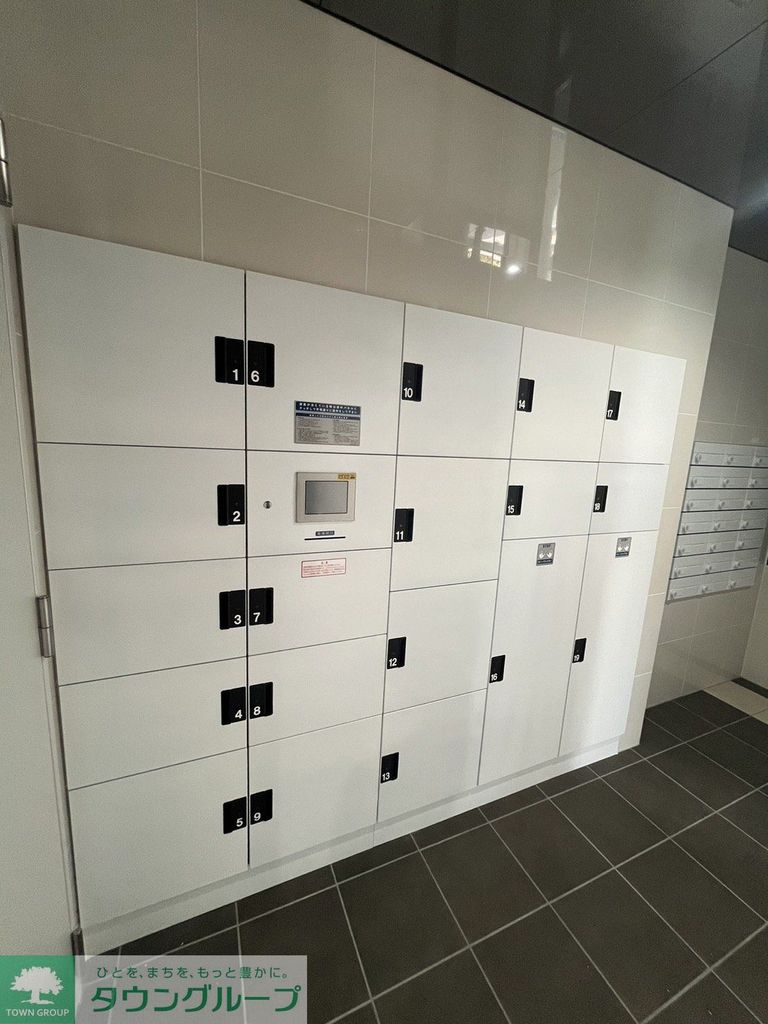 その他共有部分　共有部分