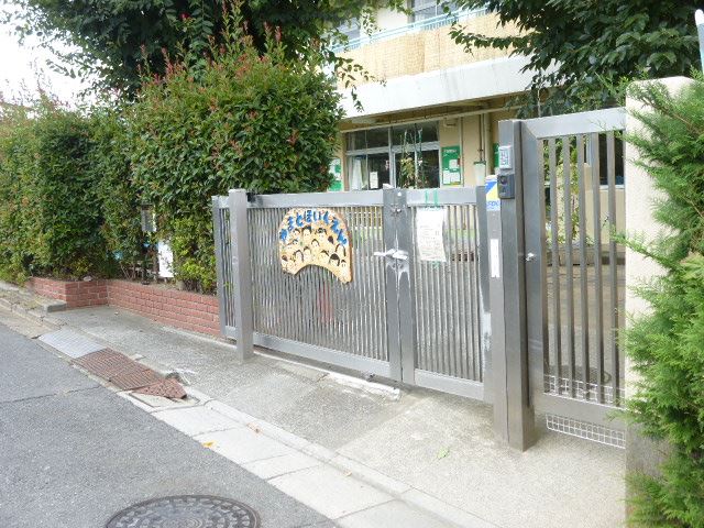 【ステップヒルズの幼稚園・保育園】