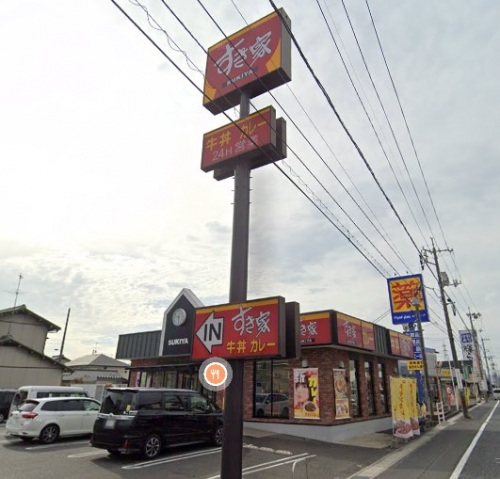 【岡山市南区福田のアパートの飲食店】