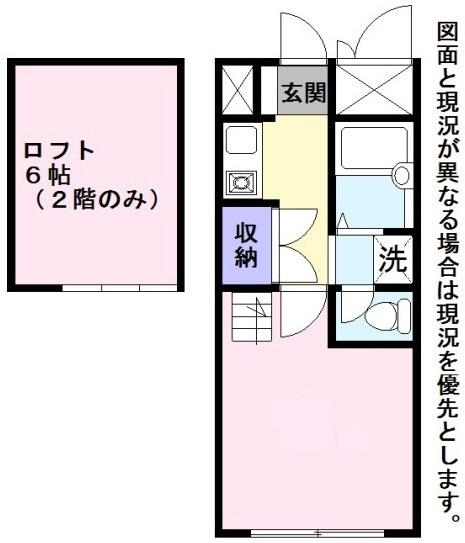 バローゼの間取り