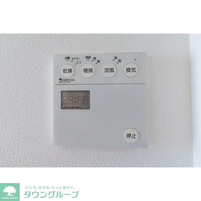 【江東区東雲のマンションのその他設備】