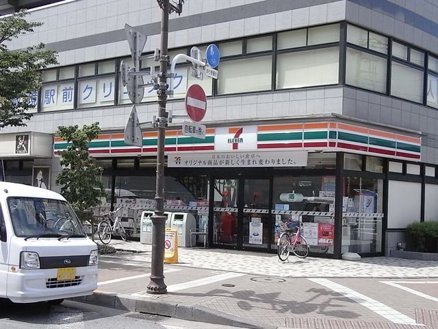 【武蔵野市境のマンションのコンビニ】