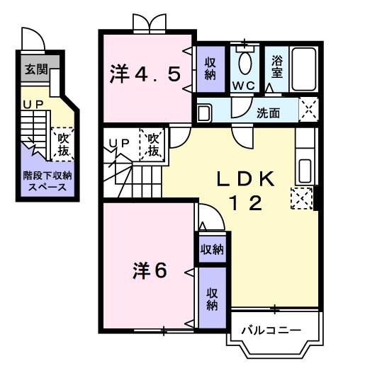 エスペランサの間取り