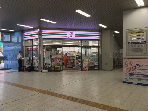 コンビニ　セブンイレブンJR加古川駅南口（コンビニ）まで516m