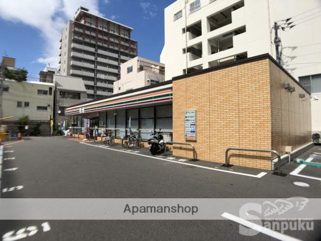 コンビニ　セブンイレブン（コンビニ）まで50m