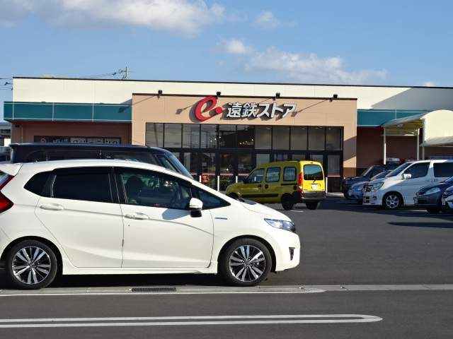 スーパー　遠鉄ストア新橋店（スーパー）まで904m