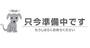 パークホームズ大通公園南 9階 築22年5ヶ月の賃貸物件