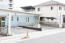 ドラックストア　富永薬局 新倉敷店（ドラッグストア）まで41m