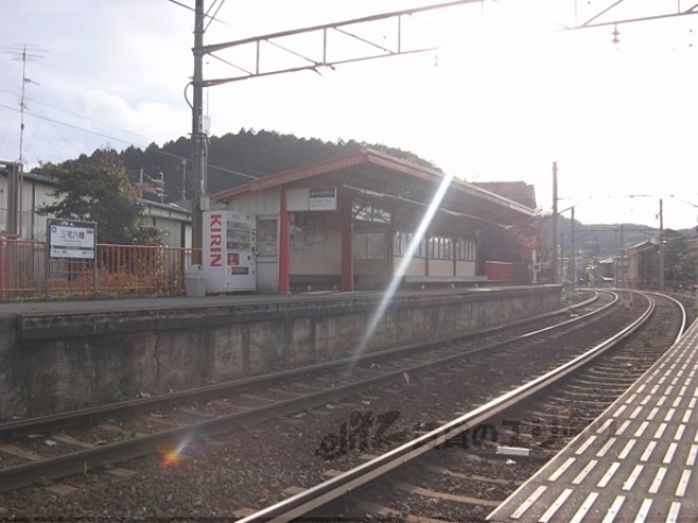 その他　叡山電車三宅八幡駅（その他）まで260m
