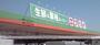 スーパー　エブリイ本庄店（スーパー）まで1900m