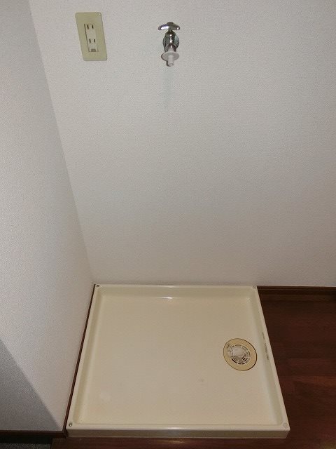 その他設備　室内洗濯機置場