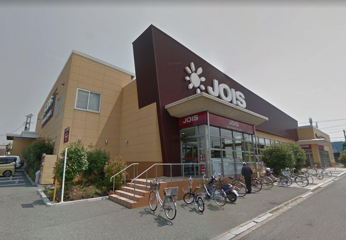 スーパー　ジョイス盛岡緑が丘店（スーパー）まで685m