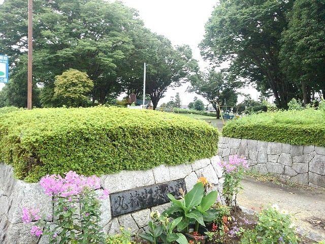 公園　丸林中央公園（公園）まで450m