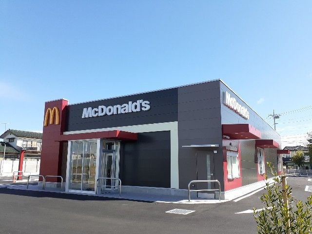 飲食店　マクドナルド（飲食店）まで850m