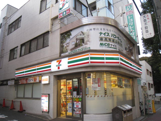 コンビニ　セブン・イレブン大森駅北店（コンビニ）まで132m