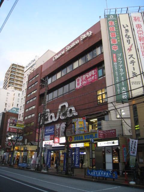 ショッピングセンター　大森ララ（ショッピングセンター）まで239m