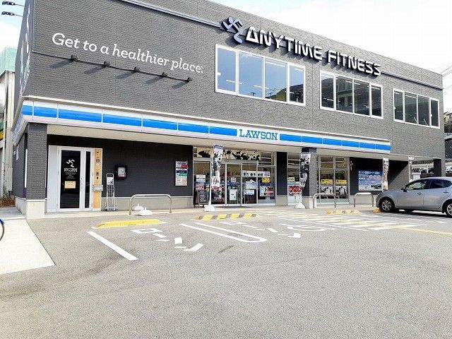 コンビニ　ローソン神戸清水が丘三丁目店（コンビニ）まで550m