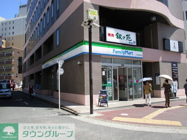 コンビニ　ファミリーマート 本厚木駅南口店（コンビニ）まで500m