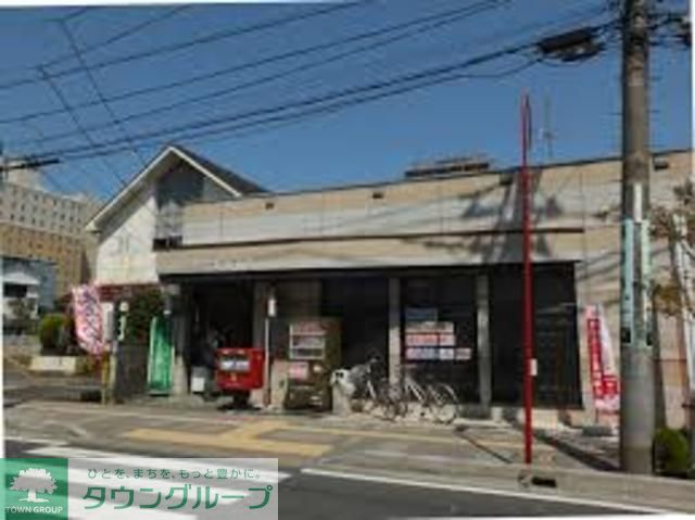 郵便局　厚木旭郵便局（郵便局）まで340m